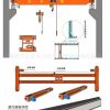 延安起重機配件大全