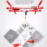 西安灞橋區WH柔性輕型組合式起重機—西安天成起重機械