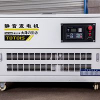 大澤動力15kw靜音汽油發電機TOTO15廠家