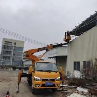 中山高空作業車廠家直銷